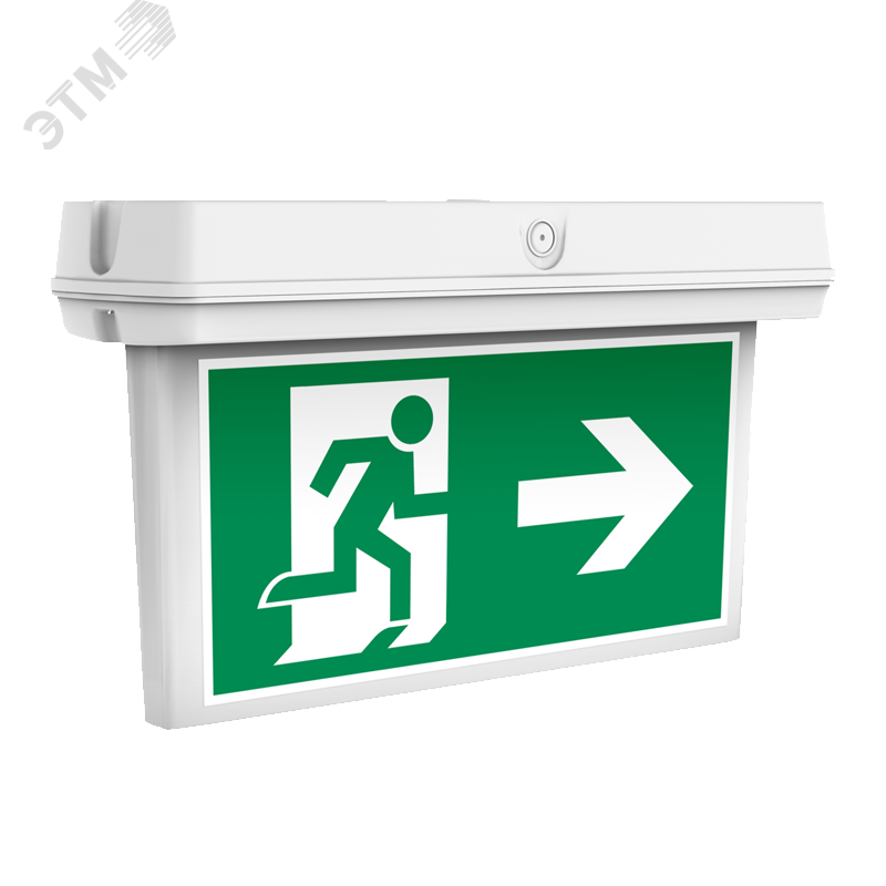 Световой указатель Twofold серии Basic 3.5Вт IP65 3ч