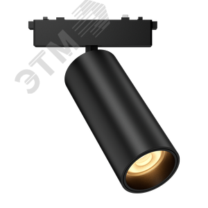 Светильник светодиодный трековый Accent d44 для магнитной системы Galakti 122x26x155 мм 9 Вт 4000 K черный CRI>90