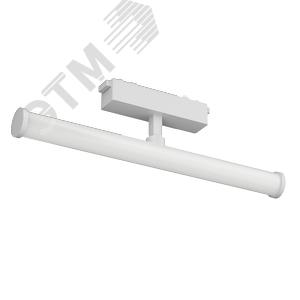 Светильник светодиодный трековый Tube Opal L300 для магнитной системы Galakti 300x26x87 мм 10 Вт 3000 K CRI>90 белый