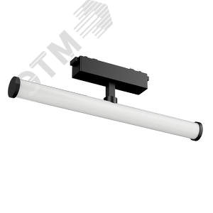 Светильник светодиодный трековый Tube Opal L300 для магнитной системы Galakti 300x26x87 мм 10 Вт 3000 K CRI>90 черный