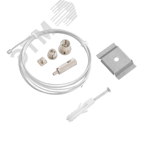 Подвес Х-ЛАЙН 1,5х2000мм к-кт  подвес 2м, 2шт