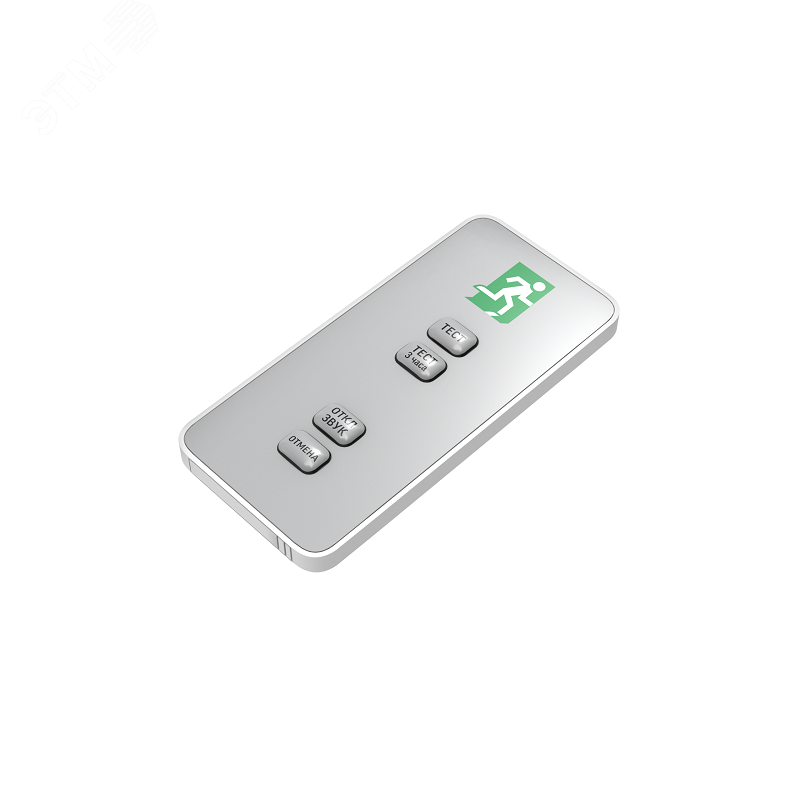 Пульт дистанционного управления Self-Test Remote