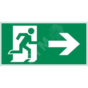 Пиктограмма ФИГУРА/СТРЕЛКА ВПРАВО 180х90мм для аварийно-эвакуационного светильника Compact