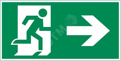 Пиктограмма ФИГУРА/СТРЕЛКА ВПРАВО 180х90мм для аварийно-эвакуационного светильника Compact