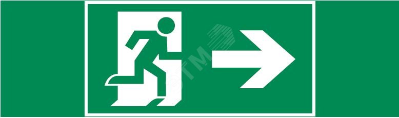 Пиктограмма ФИГУРА / СТРЕЛКА ВПРАВО 310х90мм для аварийно-эвакуационного светильника Basic IP65 ВАРТОН