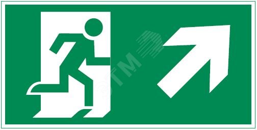 Пиктограмма ФИГУРА/СТРЕЛКА ВПРАВО ВВЕРХ 180х90мм для аварийно-эвакуационного светильника Compact