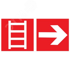 Пиктограмма "ЛЕСТНИЦА / СТРЕЛКА" 300х150мм для аварийно-эвакуационного светильника Giant/Vision/T