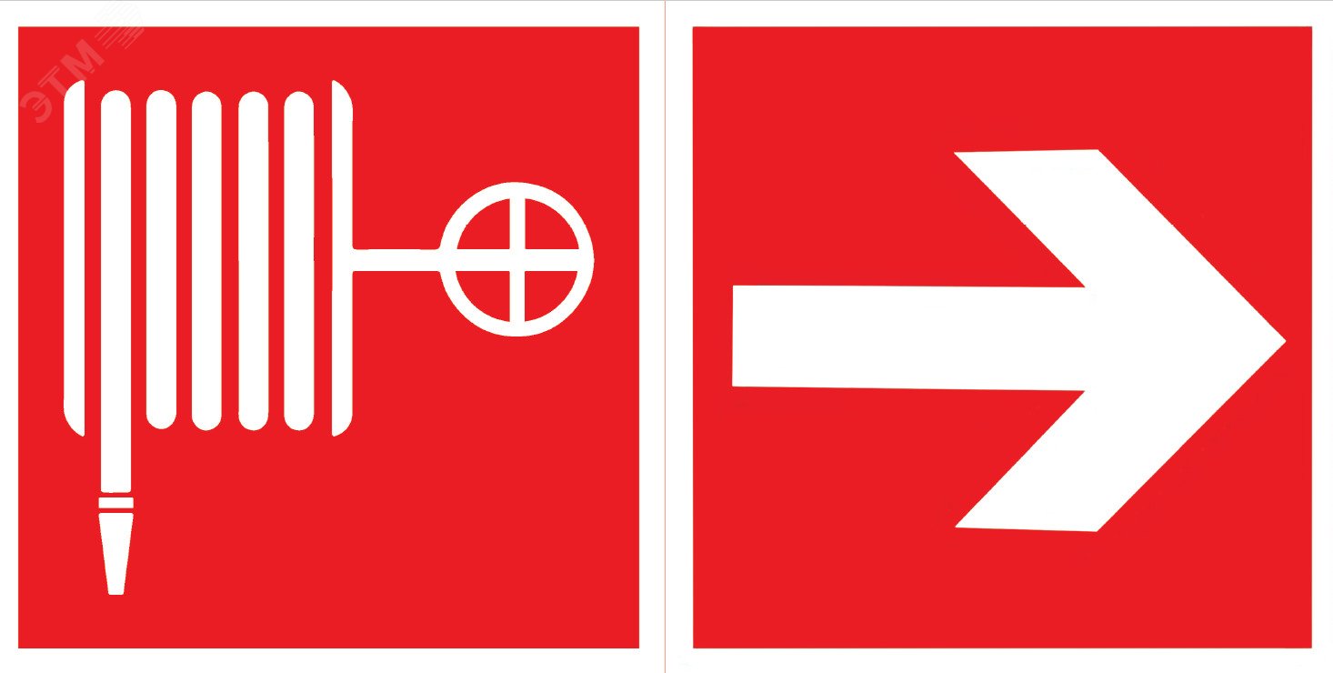 Пиктограмма ''ПОЖАРНЫЙ КРАН / СТРЕЛКА'' 300х150мм для аварийно-эвакуационного светильника Giant/Vision/Twofold/Evade