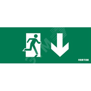 Пиктограмма СТРЕЛКА ВНИЗ для аварийно-эвакуационного светильника ip20