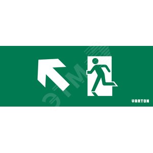 Пиктограмма СТРЕЛКА ВЛЕВО ВВЕРХ для аварийно-эвакуационного светильника ip20
