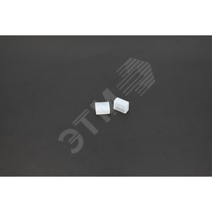 Силиконовая торцевая крышка для LED ленты 14,4W 10mm с двумя отверст.для вывода проводов