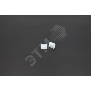 Силиконовая торцевая крышка для LED ленты 9,6W 8mm ВАРТОН