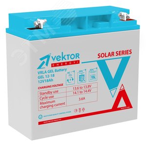 Аккумуляторная батарея Vektor Energy GEL 12В 18Ач