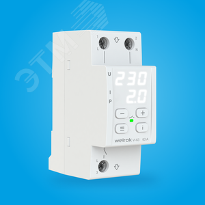 Реле напряжения c контролем тока Welrok VI-63