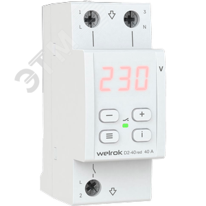 Реле напряжения Welrok D2-40 red