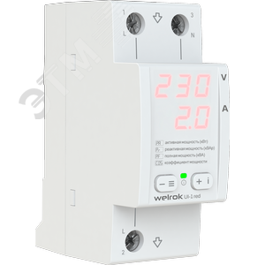 Вольтамперметр Welrok UI-1 red