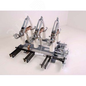 Выключатель нагрузки ВНА(П)-10/630-20з УХЛ2 полиамид в комплекте с приводами и вилками 