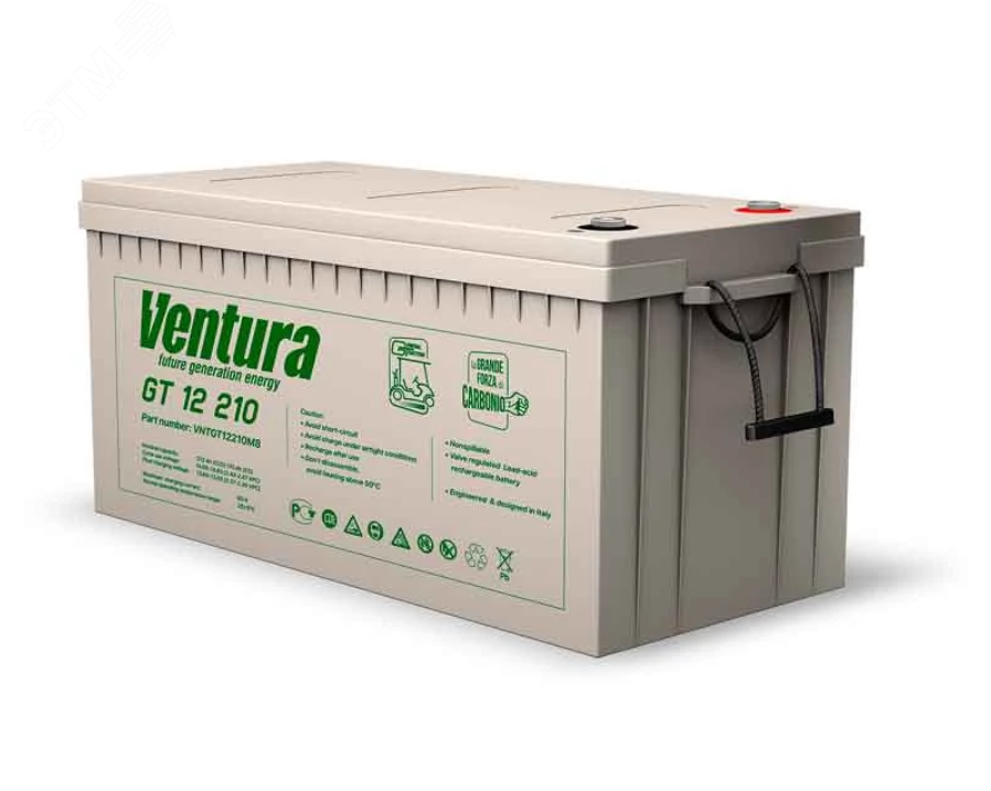 Аккумуляторная батарея