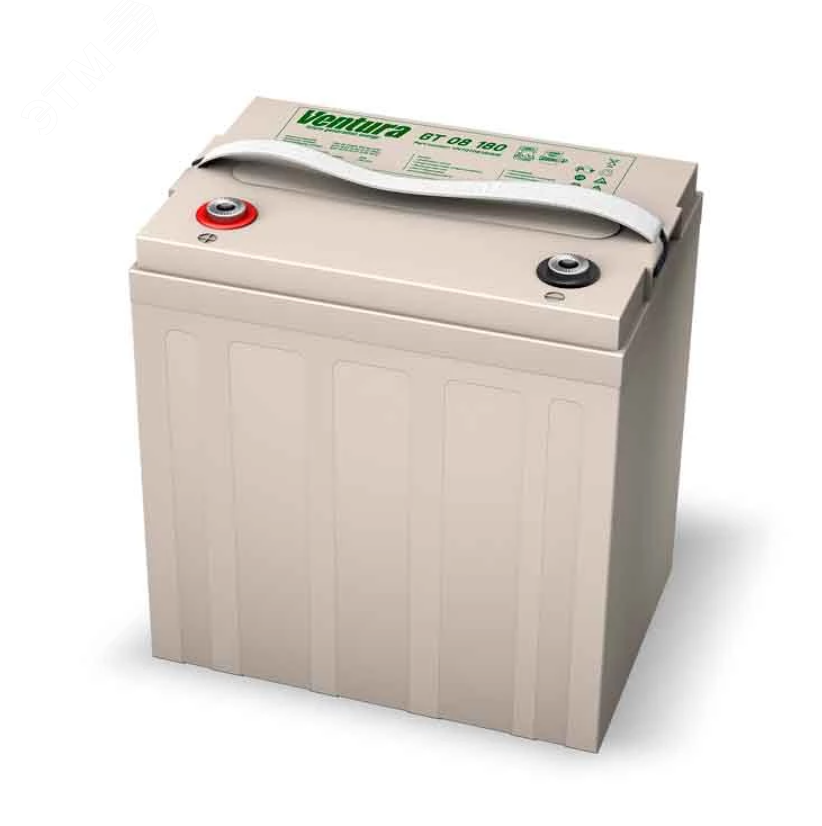 Аккумуляторная батарея