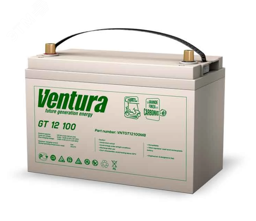 Аккумуляторная батарея