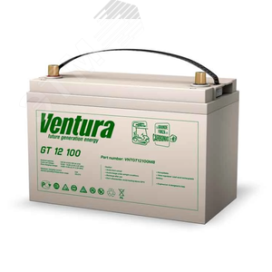 Аккумуляторная батарея