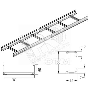 Кабельный лоток лестничного типа
