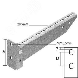 Консоль 200 для средн нагрузки WKS