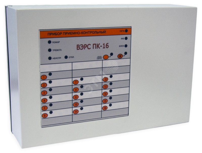Прибор приемно-контрольный охранно-пожарный ВЭРС-ПК16М версия 3.2, металлический корпус, 16 шлейфов сигнализации