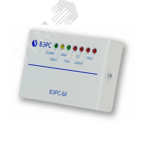 Блок ключей ВЭРС-БК, управление внешними оповещателями (сиреной, табло Выход, охранной лампой)