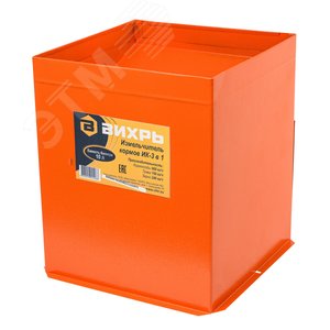 Измельчитель кормов ИК 3 в 1