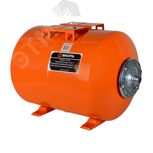 Гидроаккумулятор ГА-50