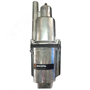 Вибрационный насос ВН-40В