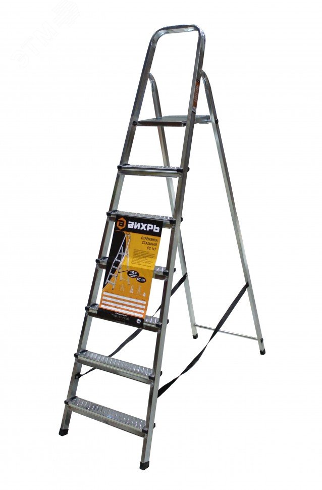 Стремянка стальная СС 1х7