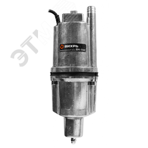 Вибрационный насос ВН-15Н