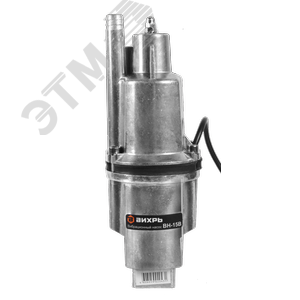 Вибрационный насос ВН-15В