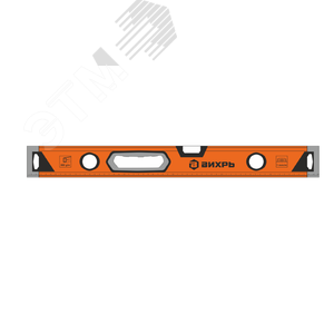 Уровень алюминиевый Усиленный 600 мм 3 глазка (1 зеркальный) двухкомпонентные рукоятки