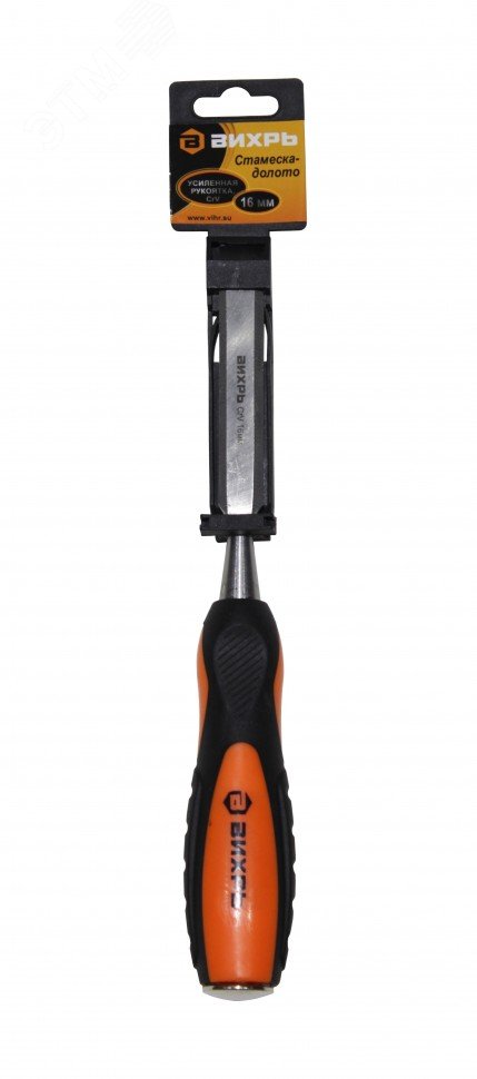 Стамеска-долото 16 мм двухкомпонентная усиленная рукоятка CrV