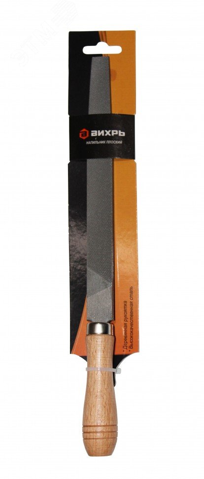 Напильник 200 мм плоский деревянная рукоятка