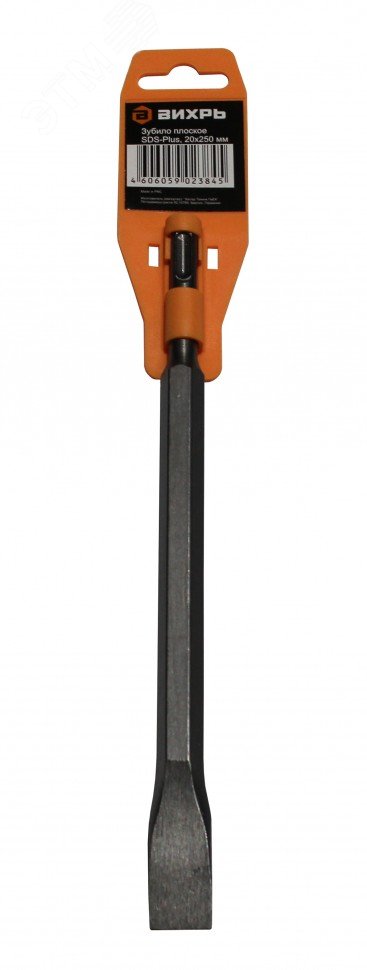 Зубило плоское 20x250 мм SDS-Plus