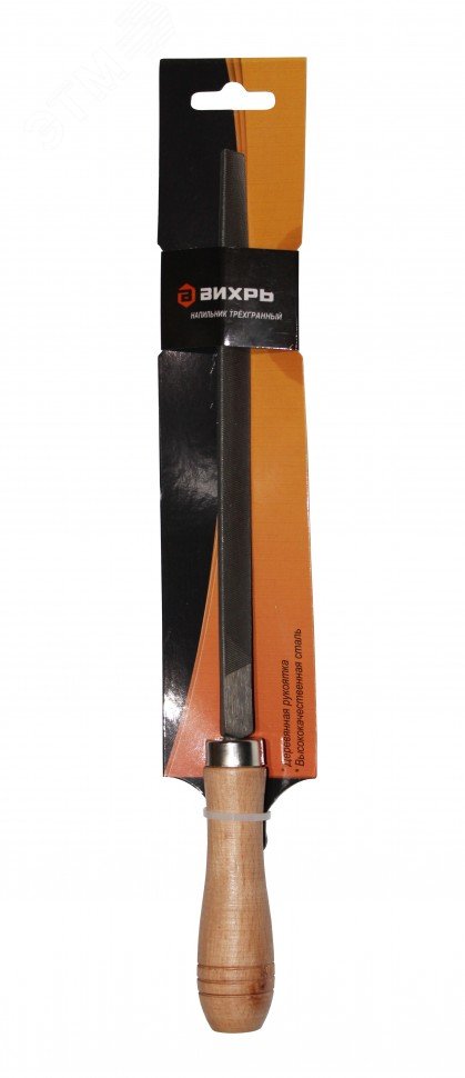Напильник 200 мм трехгранный деревянная рукоятка