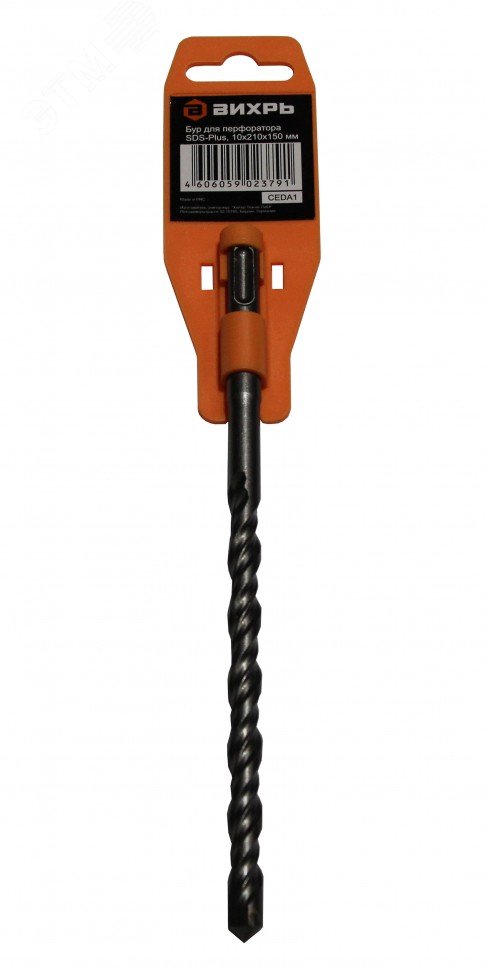 Бур по бетону 10х210х150 SDS-Plus