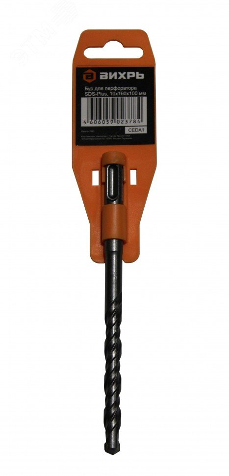 Бур по бетону 10х160х100 SDS-Plus