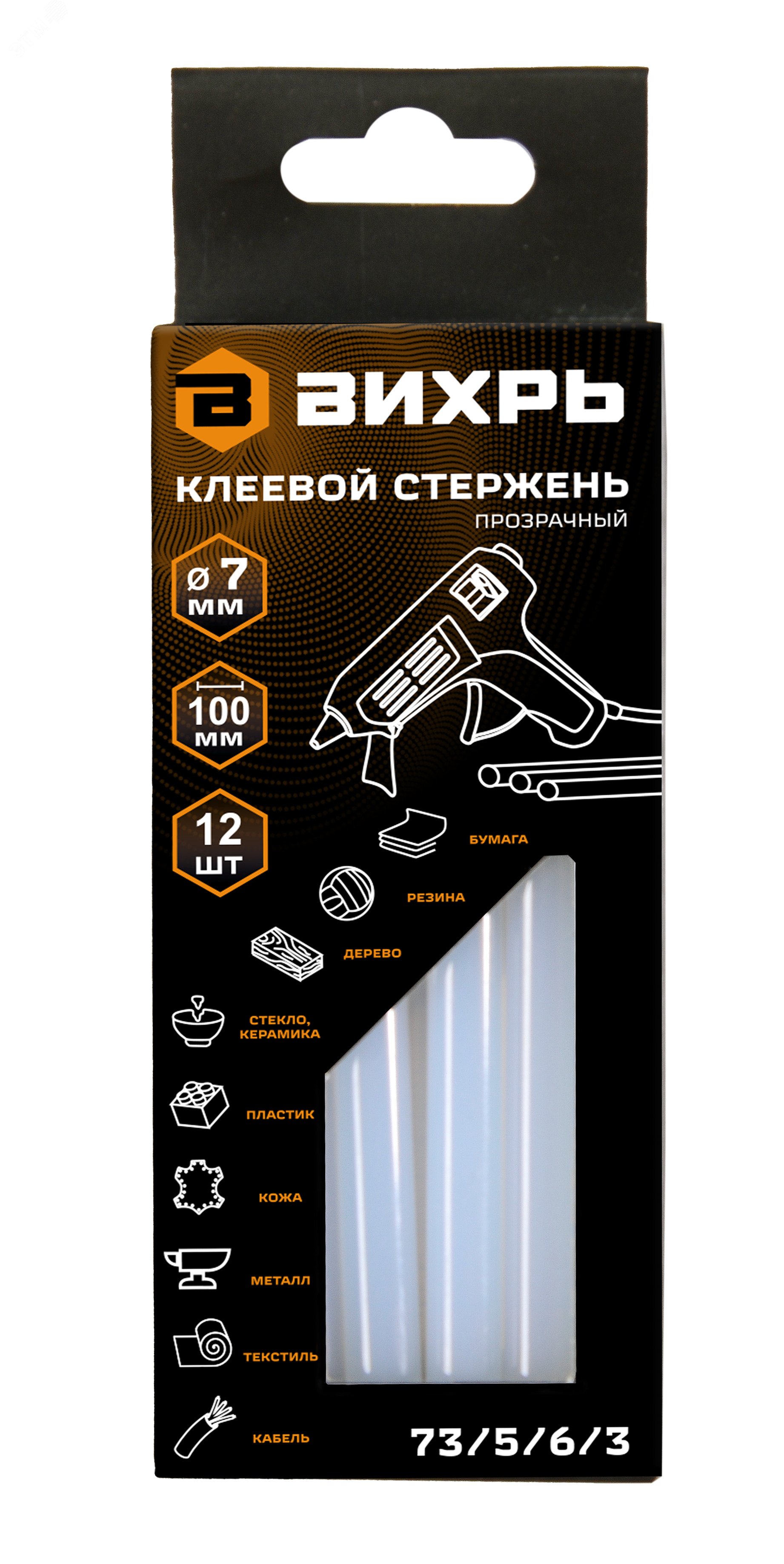 Стержень клеевой 7х100мм, 12.