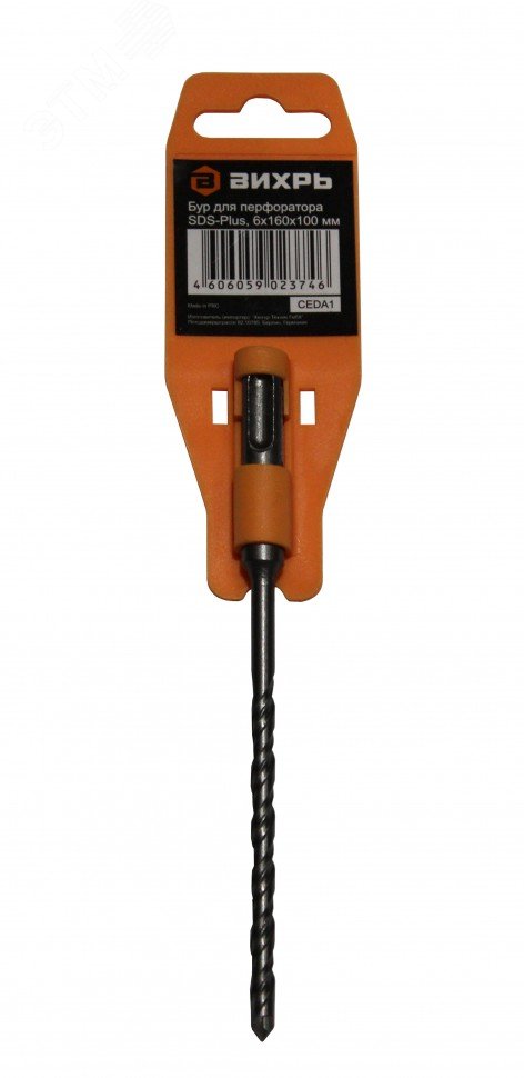 Бур по бетону 6х160х100 SDS-Plus
