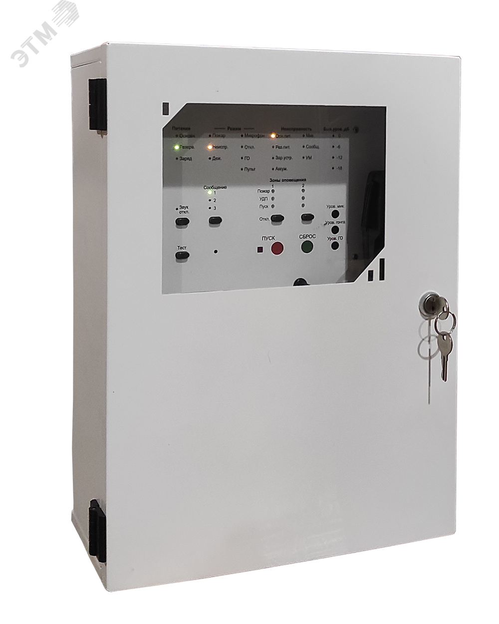 Моноблок ВИСТЛ-М СМ 120 120 Вт.100В.8 зон оповещения