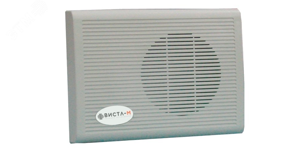 Оповещатель пожарный ВИСТЛ-М Н-100-6 6/3 Вт.100В