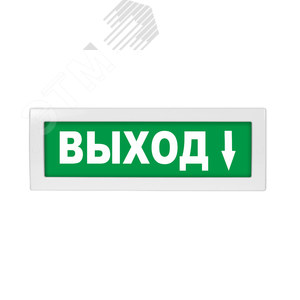 Топаз-12-З  ВЫХОД