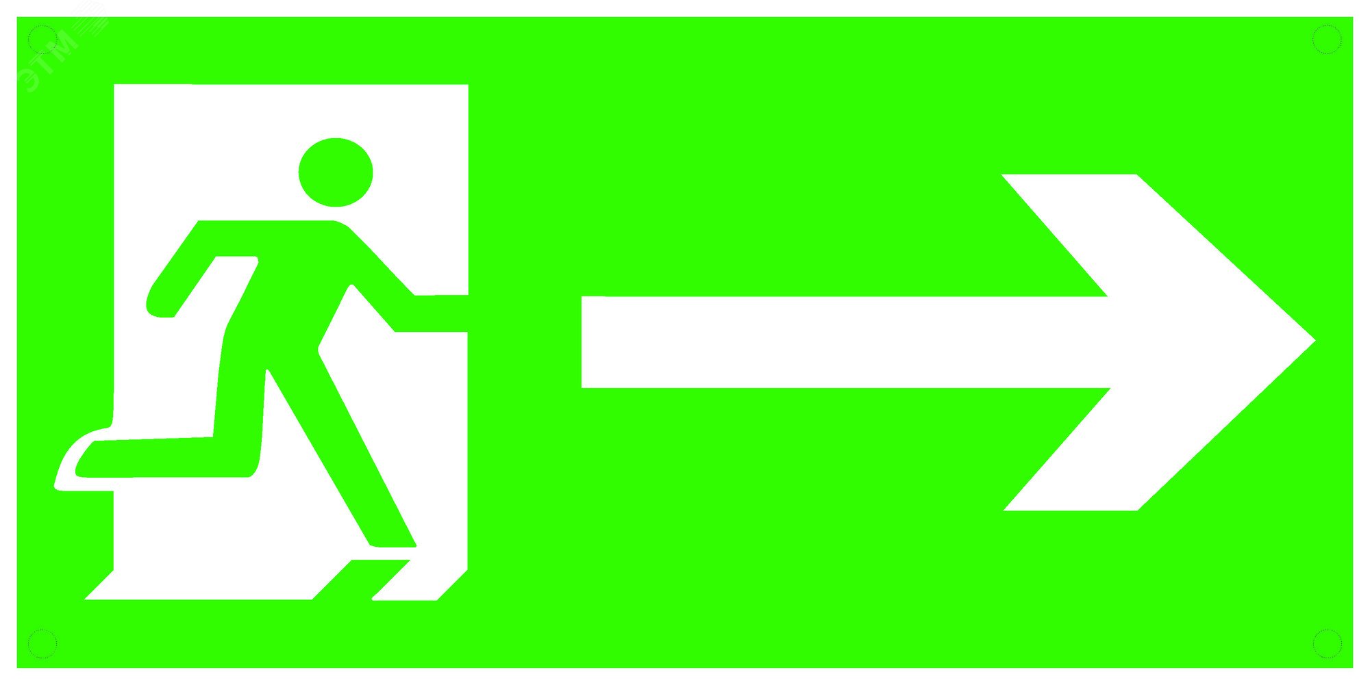 Знак безопасности Человек стрелка вправо в дверь  зелен. фон