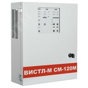Блок речевого оповещения ВИСТЛ-М СМ-120М 120 Вт,  100В, 2 зоны оповещения