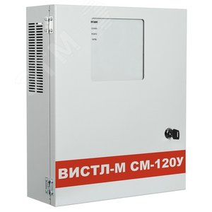 Трансляционный усилитель  с трансформат. выходом для трансляции сообщений, поступающих от прибора управления речевыми оповещателями ВИСТЛ-М СМ-120М.